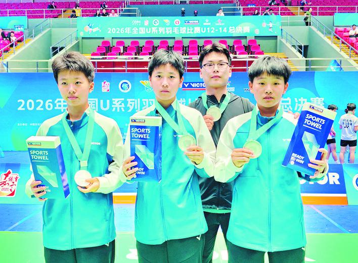 合肥小将斩获U13羽球全国亚军