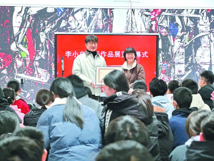 合肥漫画家李小白推出个展