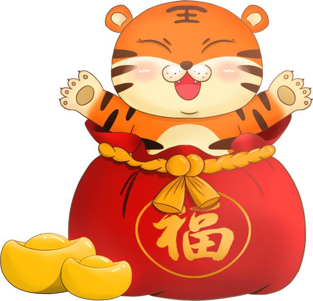 乐清市总工会祝全市职工新春快乐!虎年大吉休闲区蓝鸢梦想 - Www.slyday.coM 乐清市总工会祝全市职工新春快乐!虎年大吉休闲区蓝鸢梦想 - Www.slyday.coM