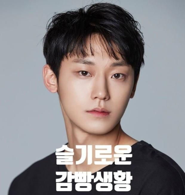 李到晛已经流行了三年急升和金荷娜充当夫妻照顾患有精神障碍的弟