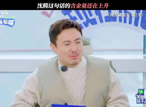 就怕人笨又勤快