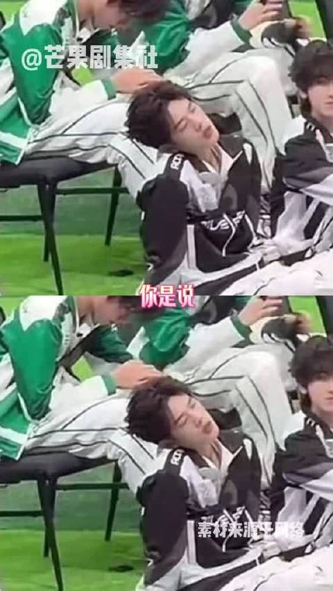 官俊臣，你真的潜力无限未来可期