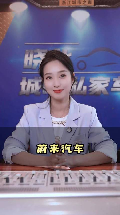 选车就看三件事：少操心、少花钱、多份安全保障