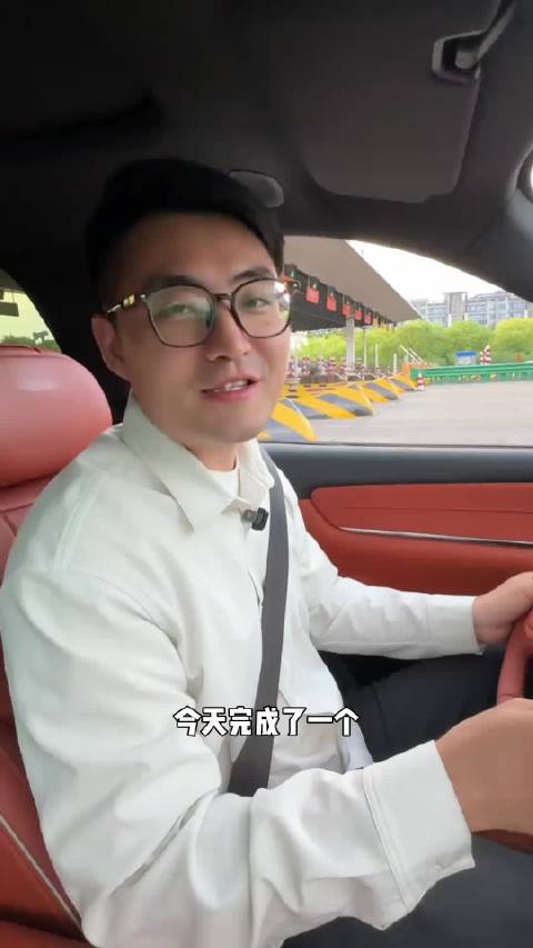 长安启源Q07 1600公里长测体验，20小时重庆直达上海！