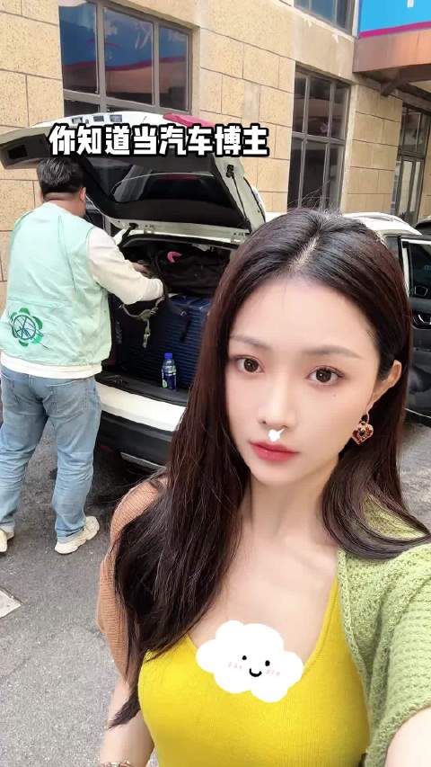 拍摄车太拉胯差点失业？