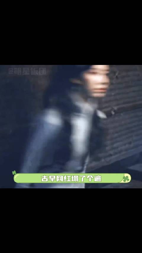 papi酱是多少人的女性意识启蒙