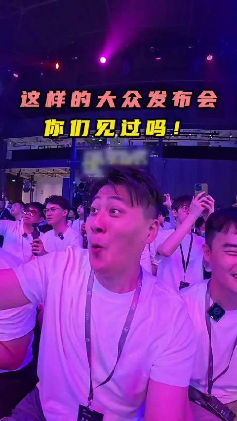 大众ID3 GTX套件款发布，细节配置全面升级