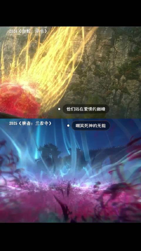 那天，漫天花瓣