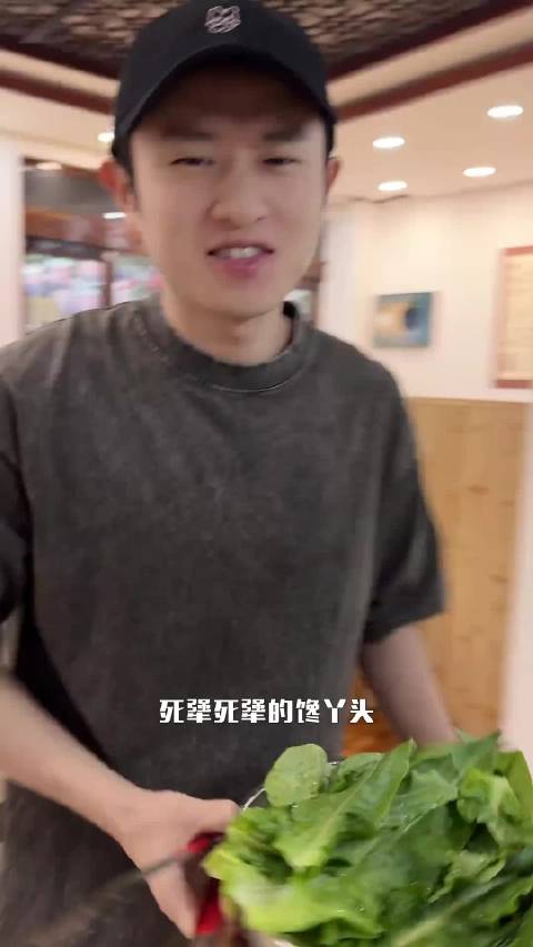 来贵州一个多月已经数不清吃多少顿了