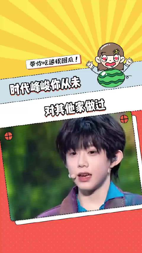 这样哄孩子的话，你从未对其他家做过