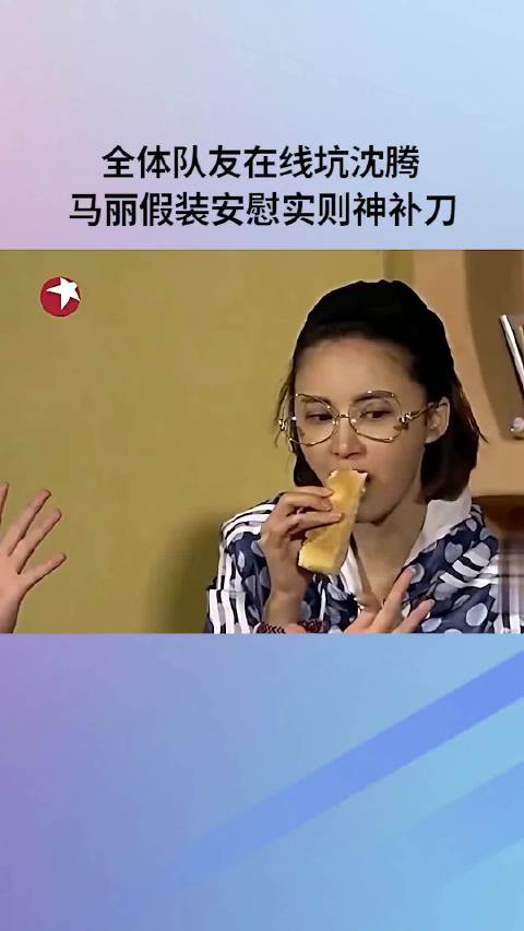 我这是造了什么孽啊，遇到了你们这些个冤种朋友