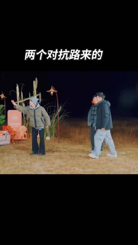 对抗路CP景然有煦！