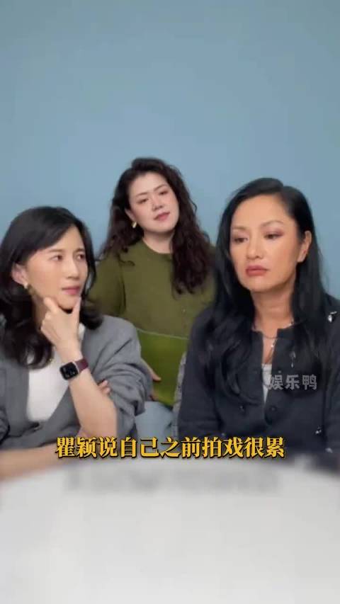 果然谁都不想熬夜加班