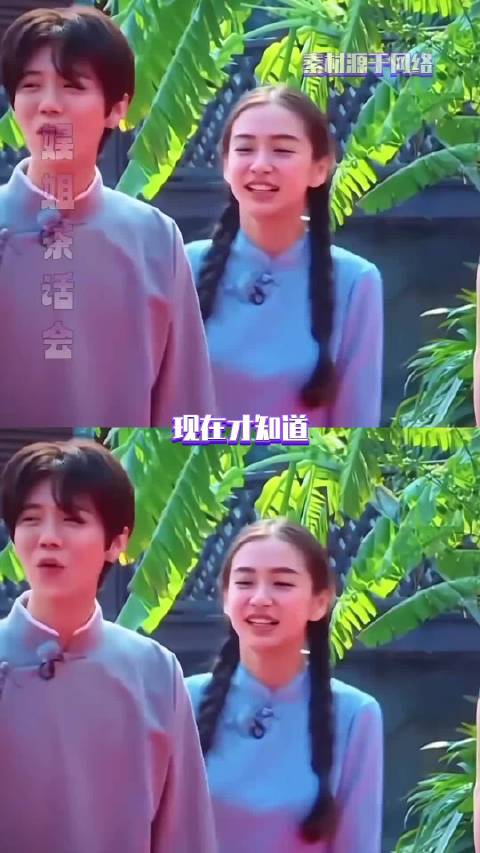 鹿颖姐弟就是如此权威