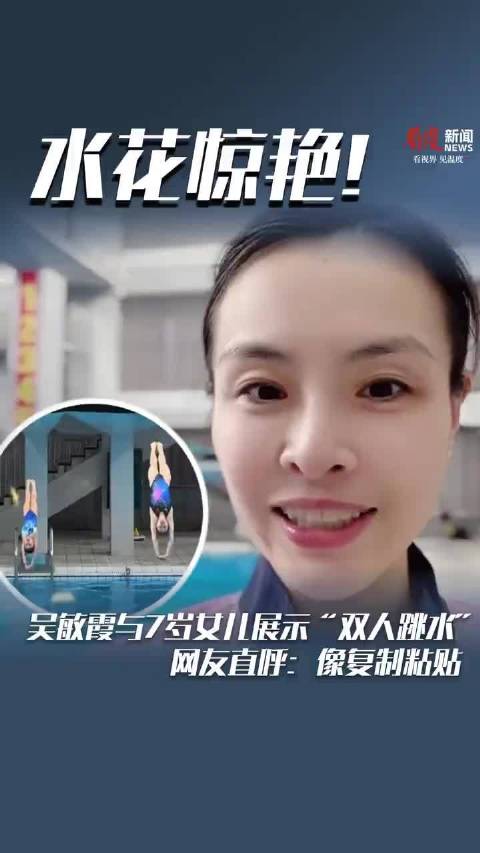 退役10年后迎来新搭档
