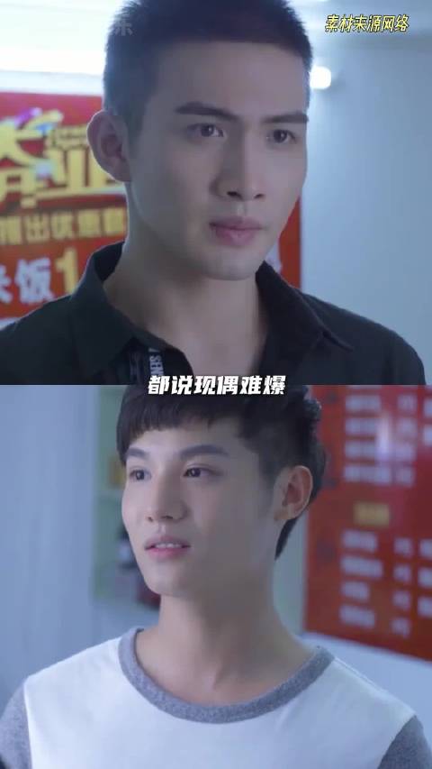 你们知道的，我很小的时候就跟你们了！