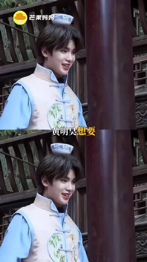 我再说一次！小贾你开个班吧！