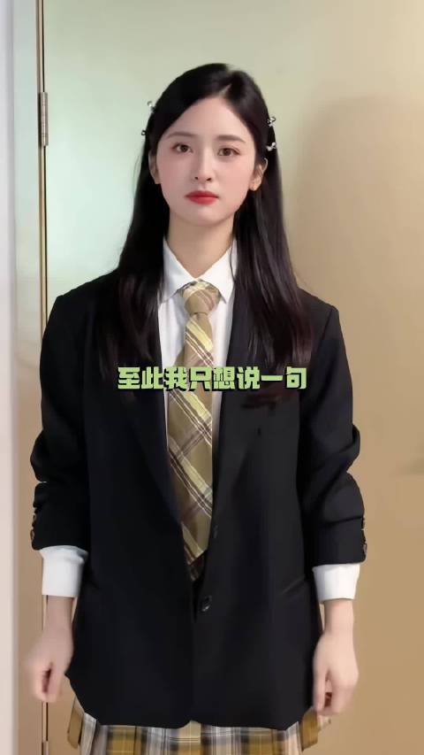 沈月我爱你x100次