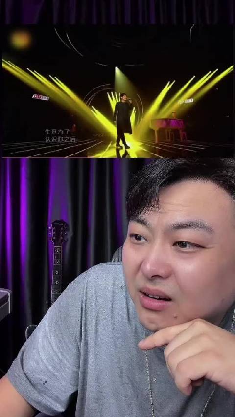 《最爱》 杨宗纬的声音层次你们听出来了吗？ 他真的太细了！