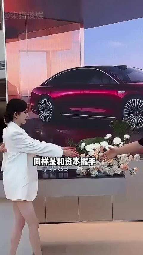 路人抓拍女星和资本握手差距，杨幂低调谦虚，赵丽颖随性潇洒，刘亦菲尽显女王本色杨幂 刘亦菲 娱乐评论大赏 青年创作