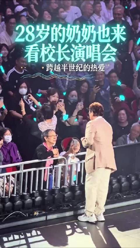 譚詠麟今晚香港最後一，應該有特別彩蛋 谭校长头场10场今晚结束，接下来就系各地巡演，今次也系校长最后一次大型演唱会了，法