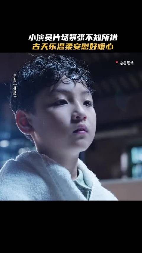 比外在更有杀伤力的是古仔的温柔