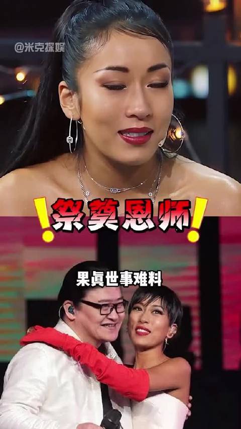 多年后再看刘欢战队走出来的学员，吉克隽逸换黑头像祭奠恩师，赵雷成民谣顶流，李行亮二度翻红 吉克隽逸  赵雷  李行