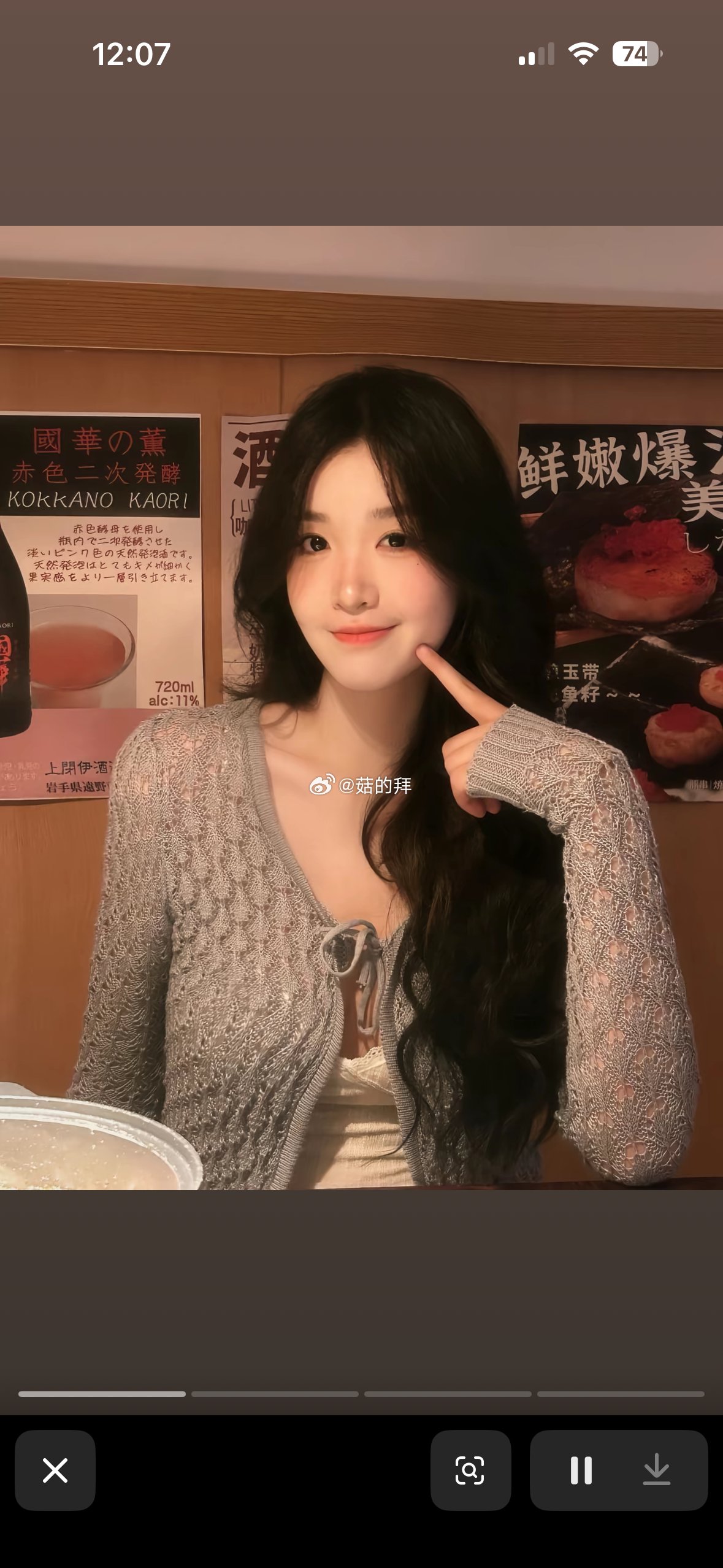 Q女士控诉宋宁峰欺骗称其隐瞒婚姻状况接近自己