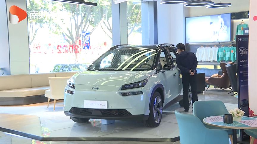 新能源补贴退坡30% 汽车元旦销量不及预期