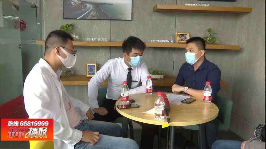 提新车一等再等  车到了又要“加钱”升级