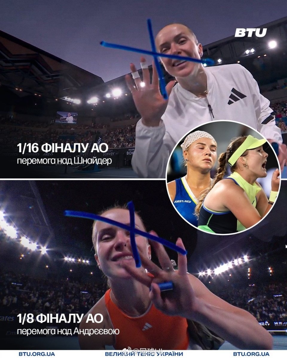 31岁名将蔑视世界第1！乌克兰官方：她没做错 600名选手教练伤亡