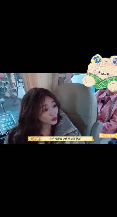 好喜欢这一段，小贺坐在高高的谷堆旁听着姐姐们讲述过去的故事
