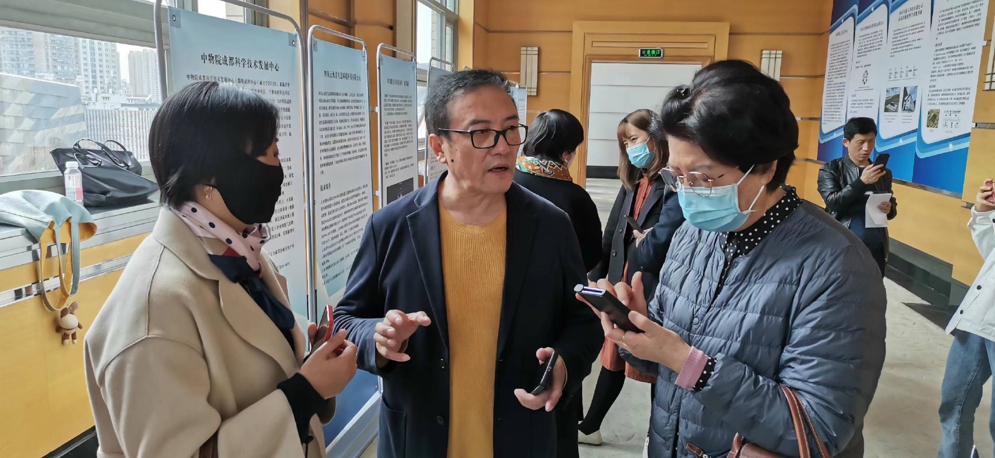 快来看（四川八纵八横高铁规划图）四川1271年成立，(图3)