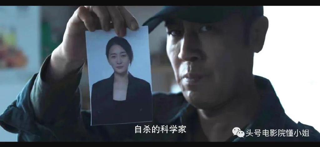 《三体》首播原著党点赞！于和伟演出史强痞味，王传君丁仪演砸了休闲区蓝鸢梦想 - Www.slyday.coM