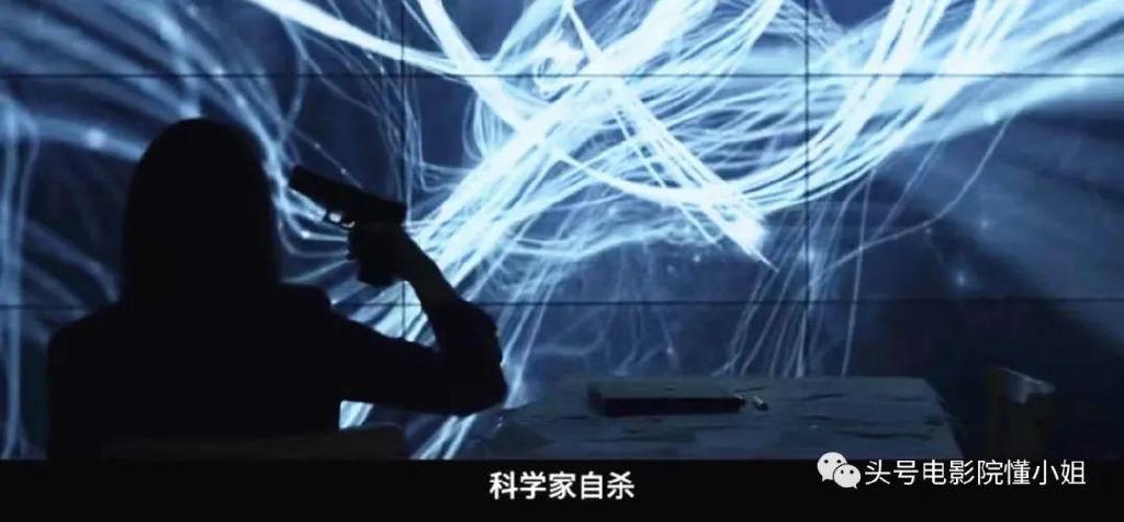 《三体》首播原著党点赞！于和伟演出史强痞味，王传君丁仪演砸了休闲区蓝鸢梦想 - Www.slyday.coM