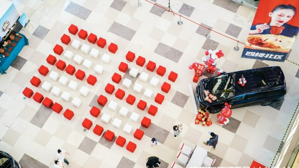 给你E万种可能，传祺新能源派对暨E8上市长春站