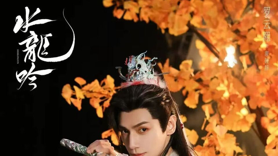 女频大男主，“梦女”专供