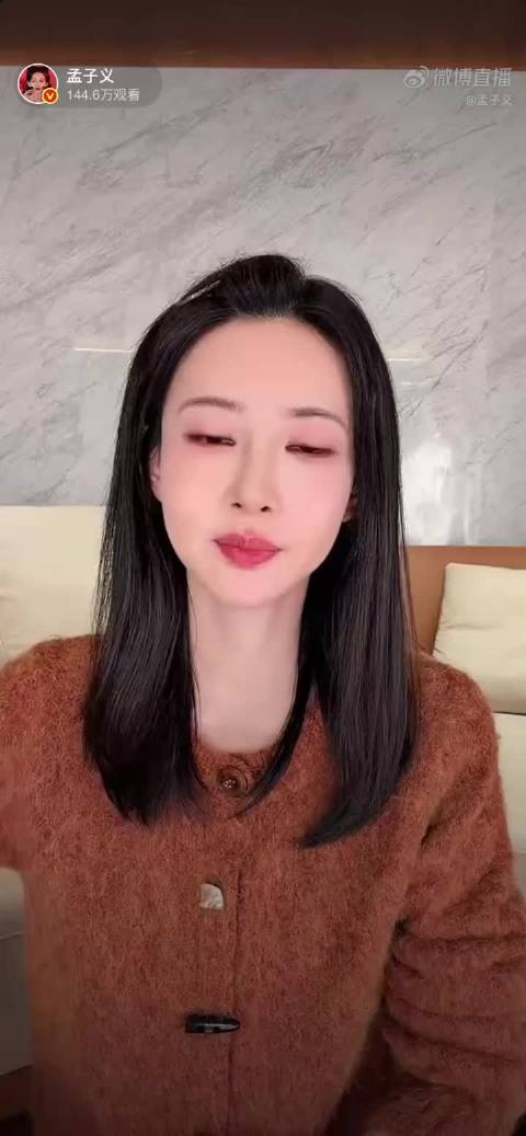 茜姐依旧藏不住事