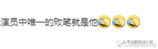 《三体》首播原著党点赞！于和伟演出史强痞味，王传君丁仪演砸了休闲区蓝鸢梦想 - Www.slyday.coM