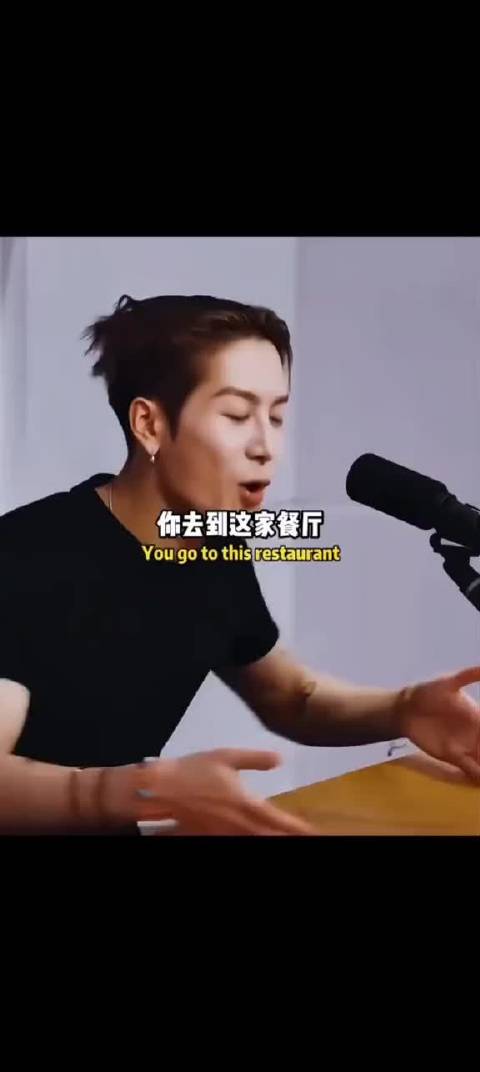 我那三观超正的优质偶像