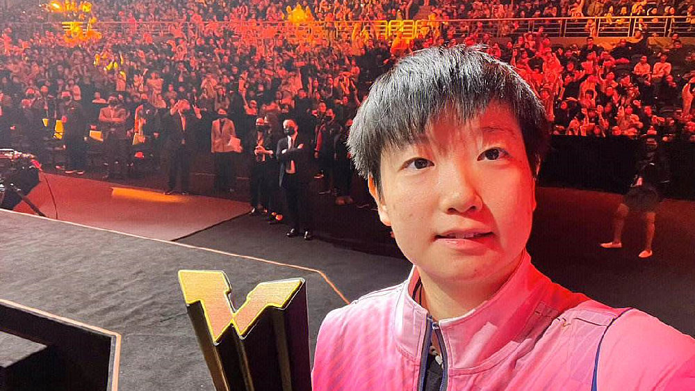 孙颖莎刷新世界排名蝉联女乒第一创下职业生涯新高纪录