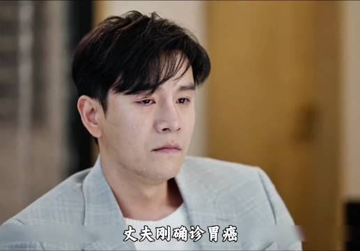 恶人自有恶人磨，这一家三口各有各的报应！