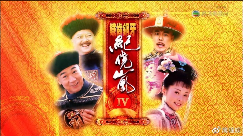 史度再回应性骚扰事件,不存在性骚扰,与几个当事人都有交往休闲区蓝鸢梦想 - Www.slyday.coM 史度再回应性骚扰事件,不存在性骚扰,与几个当事人都有交往休闲区蓝鸢梦想 - Www.slyday.coM