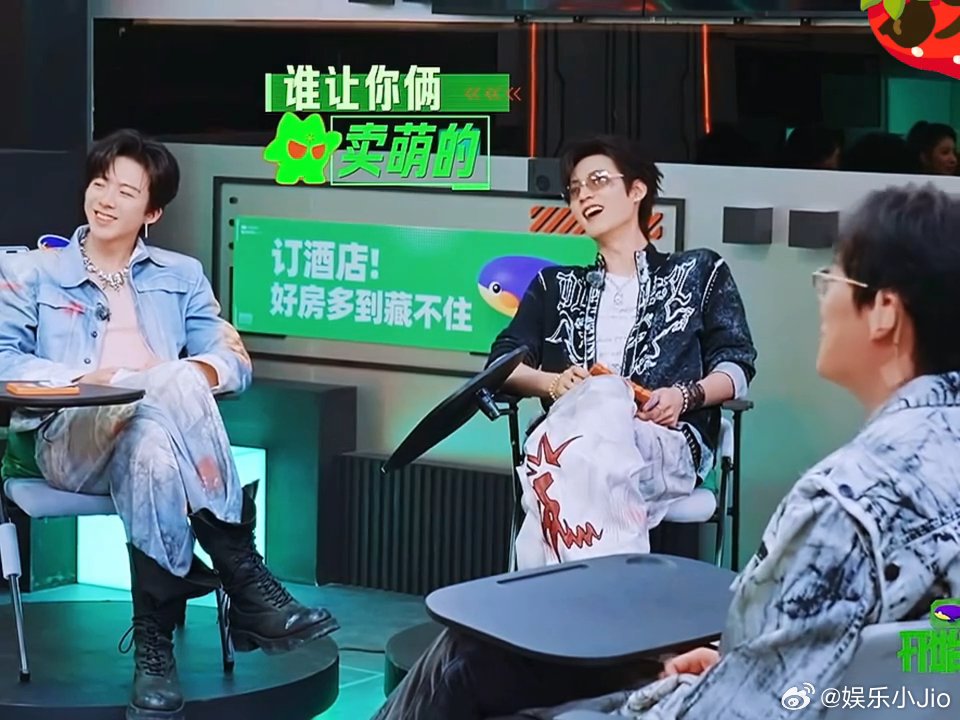 刘宇宁周柯宇轮番模仿章若楠吐槽，互动轻松有趣