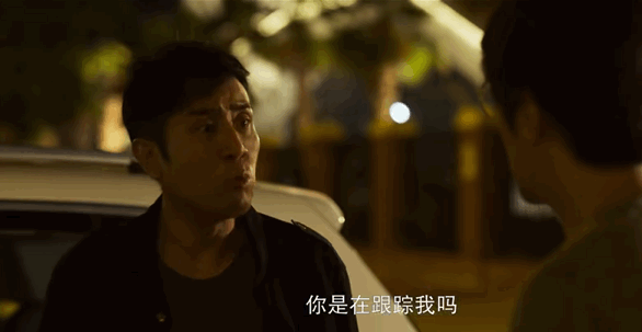 《三体》首播原著党点赞！于和伟演出史强痞味，王传君丁仪演砸了休闲区蓝鸢梦想 - Www.slyday.coM