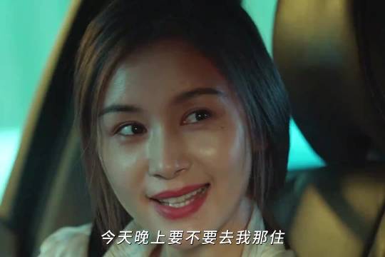 情侣之间的感情其实很脆弱，当怀疑一旦产生，恐惧和焦虑就无孔不入！