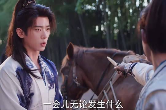 古装基础 变装就不基础 谁懂 被这个男主帅晕了