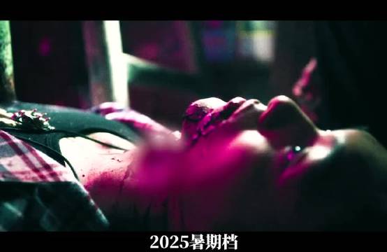 2025“暑期档”最下饭的悬疑剧，它来了！