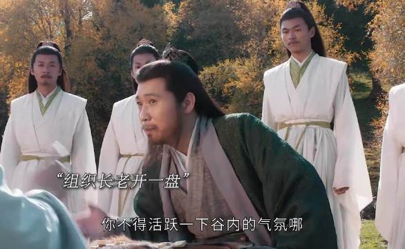 同样都是新弟子，可韩立因怀有升仙令竟一直被排挤！