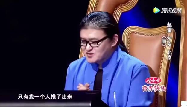 刘欢老师，一路走好。 雷子的伯乐刘欢老师不幸病逝，当年正是一首《画》，让很多人第一次认识了赵雷。赵雷民谣 这个世界